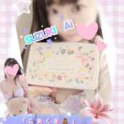 ヒメ日記 2026/05/06 22:36 投稿 鈴木 愛 こあくまな熟女たち 千葉店（KOAKUMAグループ）