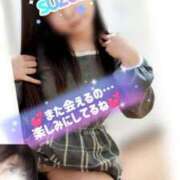 ヒメ日記 2026/05/09 14:47 投稿 鈴木 愛 こあくまな熟女たち 千葉店（KOAKUMAグループ）