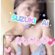 ヒメ日記 2026/05/11 00:24 投稿 鈴木 愛 こあくまな熟女たち 千葉店（KOAKUMAグループ）