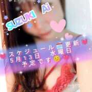 ヒメ日記 2026/05/11 18:23 投稿 鈴木 愛 こあくまな熟女たち 千葉店（KOAKUMAグループ）
