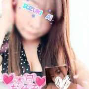 ヒメ日記 2026/05/12 07:06 投稿 鈴木 愛 こあくまな熟女たち 千葉店（KOAKUMAグループ）
