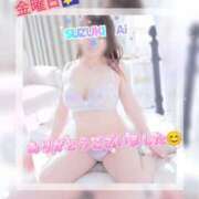 ヒメ日記 2026/05/13 18:47 投稿 鈴木 愛 こあくまな熟女たち 千葉店（KOAKUMAグループ）