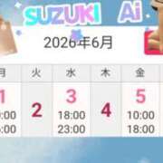 ヒメ日記 2026/05/27 18:37 投稿 鈴木 愛 こあくまな熟女たち 千葉店（KOAKUMAグループ）