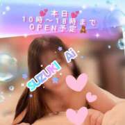 ヒメ日記 2026/05/29 07:26 投稿 鈴木 愛 こあくまな熟女たち 千葉店（KOAKUMAグループ）