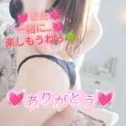ヒメ日記 2026/06/07 13:59 投稿 鈴木 愛 こあくまな熟女たち 千葉店（KOAKUMAグループ）