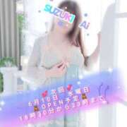 ヒメ日記 2026/06/09 17:34 投稿 鈴木 愛 こあくまな熟女たち 千葉店（KOAKUMAグループ）