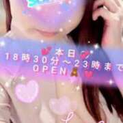 ヒメ日記 2026/06/10 18:31 投稿 鈴木 愛 こあくまな熟女たち 千葉店（KOAKUMAグループ）