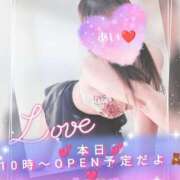 ヒメ日記 2026/06/15 07:33 投稿 鈴木 愛 こあくまな熟女たち 千葉店（KOAKUMAグループ）