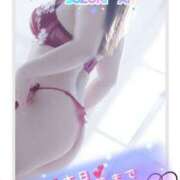 ヒメ日記 2026/06/20 07:29 投稿 鈴木 愛 こあくまな熟女たち 千葉店（KOAKUMAグループ）