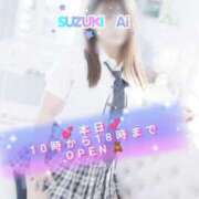 ヒメ日記 2026/06/25 10:01 投稿 鈴木 愛 こあくまな熟女たち 千葉店（KOAKUMAグループ）