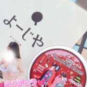 ヒメ日記 2026/07/12 08:37 投稿 鈴木 愛 こあくまな熟女たち 千葉店（KOAKUMAグループ）