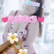 ヒメ日記 2026/07/13 07:58 投稿 鈴木 愛 こあくまな熟女たち 千葉店（KOAKUMAグループ）