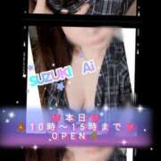 ヒメ日記 2026/07/16 10:04 投稿 鈴木 愛 こあくまな熟女たち 千葉店（KOAKUMAグループ）