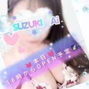 ヒメ日記 2026/07/24 12:24 投稿 鈴木 愛 こあくまな熟女たち 千葉店（KOAKUMAグループ）