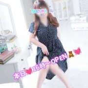 ヒメ日記 2026/08/05 14:30 投稿 鈴木 愛 こあくまな熟女たち 千葉店（KOAKUMAグループ）