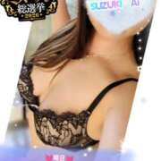 ヒメ日記 2026/08/08 21:15 投稿 鈴木 愛 こあくまな熟女たち 千葉店（KOAKUMAグループ）
