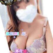 ヒメ日記 2026/08/10 09:54 投稿 鈴木 愛 こあくまな熟女たち 千葉店（KOAKUMAグループ）