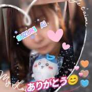 ヒメ日記 2026/08/11 17:15 投稿 鈴木 愛 こあくまな熟女たち 千葉店（KOAKUMAグループ）