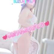 ヒメ日記 2026/08/12 13:46 投稿 鈴木 愛 こあくまな熟女たち 千葉店（KOAKUMAグループ）