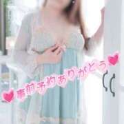 ヒメ日記 2026/08/12 13:50 投稿 鈴木 愛 こあくまな熟女たち 千葉店（KOAKUMAグループ）