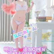 ヒメ日記 2026/08/26 21:22 投稿 鈴木 愛 こあくまな熟女たち 千葉店（KOAKUMAグループ）
