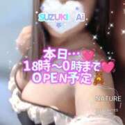 ヒメ日記 2026/08/28 13:16 投稿 鈴木 愛 こあくまな熟女たち 千葉店（KOAKUMAグループ）