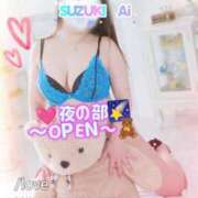 ヒメ日記 2026/09/11 18:32 投稿 鈴木 愛 こあくまな熟女たち 千葉店（KOAKUMAグループ）