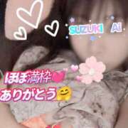 ヒメ日記 2026/09/13 09:04 投稿 鈴木 愛 こあくまな熟女たち 千葉店（KOAKUMAグループ）