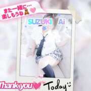 ヒメ日記 2026/09/14 15:42 投稿 鈴木 愛 こあくまな熟女たち 千葉店（KOAKUMAグループ）