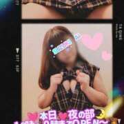 ヒメ日記 2026/09/25 18:04 投稿 鈴木 愛 こあくまな熟女たち 千葉店（KOAKUMAグループ）