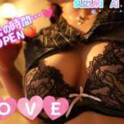 ヒメ日記 2026/09/28 10:00 投稿 鈴木 愛 こあくまな熟女たち 千葉店（KOAKUMAグループ）