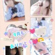 ヒメ日記 2026/10/01 00:21 投稿 鈴木 愛 こあくまな熟女たち 千葉店（KOAKUMAグループ）