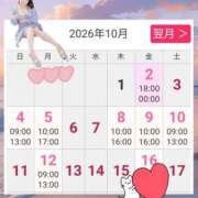 ヒメ日記 2026/10/02 17:27 投稿 鈴木 愛 こあくまな熟女たち 千葉店（KOAKUMAグループ）