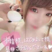 ヒメ日記 2024/12/26 15:18 投稿 ゆずは ヌーベル・マリエ