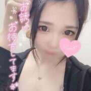 ヒメ日記 2025/01/20 14:53 投稿 ゆずは ヌーベル・マリエ