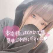 ヒメ日記 2025/05/23 14:54 投稿 ゆずは ヌーベル・マリエ