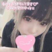 ヒメ日記 2025/08/15 16:08 投稿 ゆずは ヌーベル・マリエ