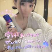 ヒメ日記 2025/10/17 10:03 投稿 ゆずは ヌーベル・マリエ