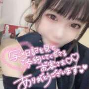 ヒメ日記 2025/10/20 12:23 投稿 ゆずは ヌーベル・マリエ