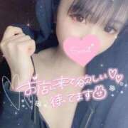 ヒメ日記 2025/11/17 18:17 投稿 ゆずは ヌーベル・マリエ