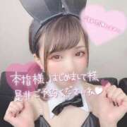 ヒメ日記 2025/11/18 15:42 投稿 ゆずは ヌーベル・マリエ