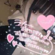 ヒメ日記 2025/12/22 16:31 投稿 ゆずは ヌーベル・マリエ