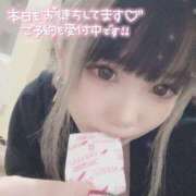 ヒメ日記 2026/01/03 16:59 投稿 ゆずは ヌーベル・マリエ