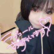 ヒメ日記 2026/01/20 11:34 投稿 ゆずは ヌーベル・マリエ