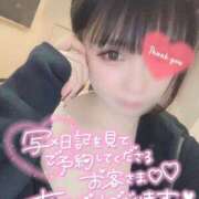 ヒメ日記 2026/01/27 12:19 投稿 ゆずは ヌーベル・マリエ