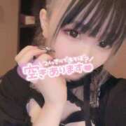 ヒメ日記 2026/01/30 22:02 投稿 ゆずは ヌーベル・マリエ