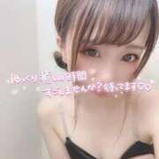 ヒメ日記 2026/01/31 09:28 投稿 ゆずは ヌーベル・マリエ