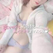 ヒメ日記 2026/02/24 10:15 投稿 ゆずは ヌーベル・マリエ