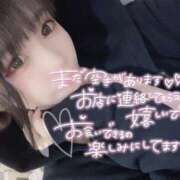 ゆずは 【ご予約】次回💘 ヌーベル・マリエ