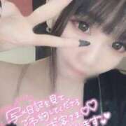 ヒメ日記 2026/04/12 13:35 投稿 ゆずは ヌーベル・マリエ